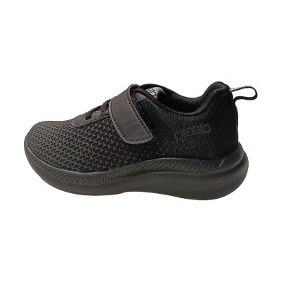 Plaeto Junior - S'cool Unisex School Shoes - 7C UK To 11C UK - Black
